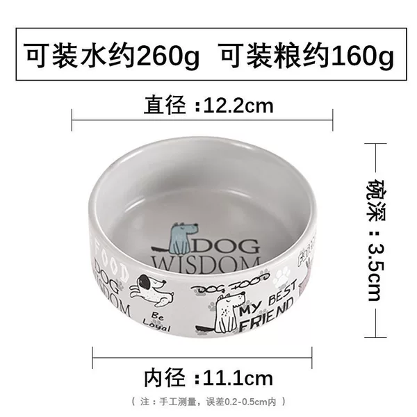 Underglaze Color-English Ceramic Bowl [Single Bowl-Grey]