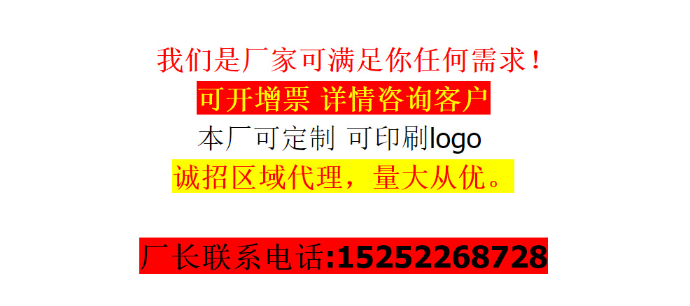 微信截图_20220309163427