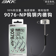 BKK�u䓃ȵ��h9076-NP���h�T�ڿӃȵ¸�ˮ�rួM�U�^�h�|�~�Z�~�h