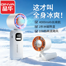 2026�¿������ֳ�С�L�� usb��������ۯB�첱��y�����o���L��