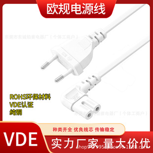 �羳�WҎ���^7�Ͱ���β�� L��8�փɲ��Դ�� �W���Դ��ֱ�ǰ���