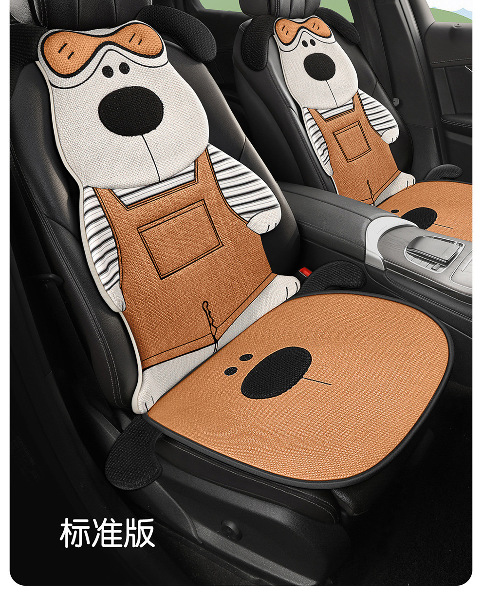 Linen Car Seat Cushion, Universal for All Seasons, High-End Feel, 2026 New Model, Single Piece, Summer Cotton-Linen Car Cushion Seat Cover for Women