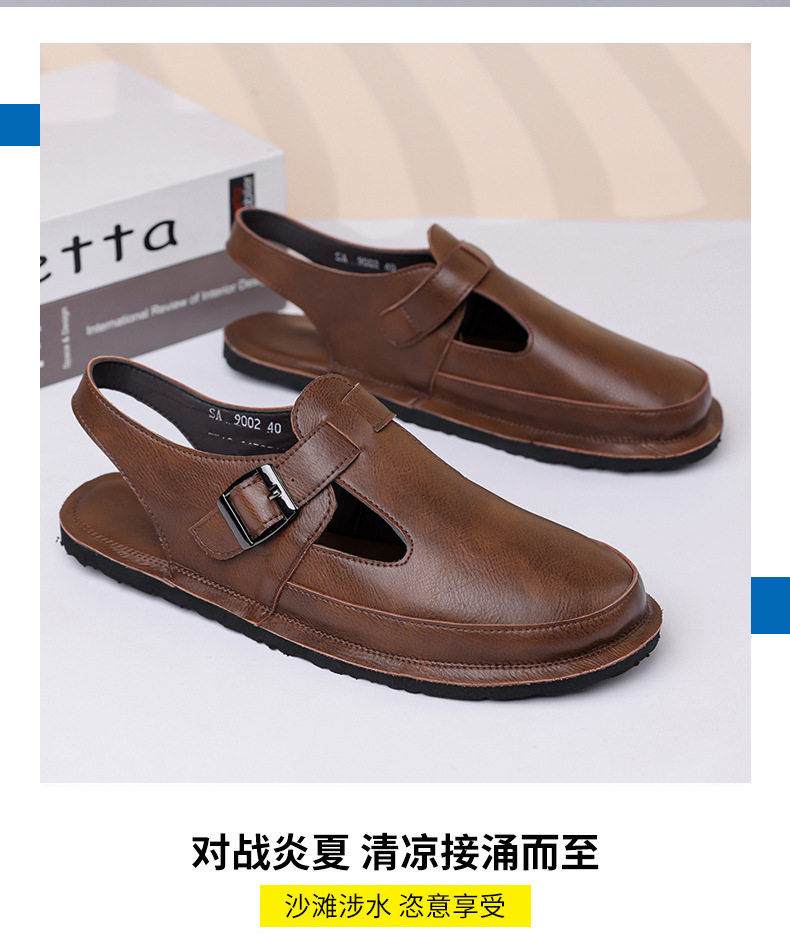 Dép sandal nam bít mũi kiểu La Mã cỡ lớn chống trượt, đế cao su, thoáng khí — Màu nâu, màu đen chi tiết 4