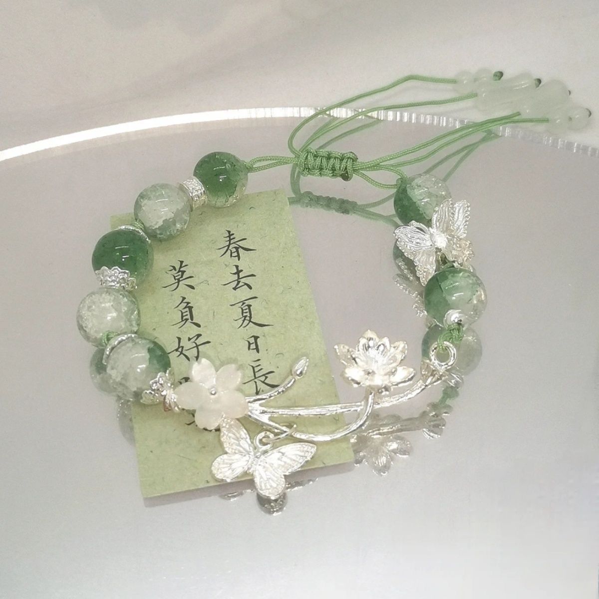 Hot-Selling New Green Vine Butterfly Design Ins Bracelet, Niche Fairy Style, Sweet Friendship Bracelet Gift