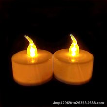 LED电子蜡烛灯 透明头火苗求婚表白生日布置婚庆道具发光小茶蜡