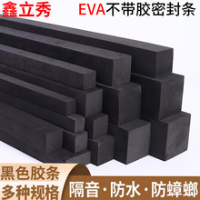 z38EVAĭdz|ײp϶ܷzl_ˮ