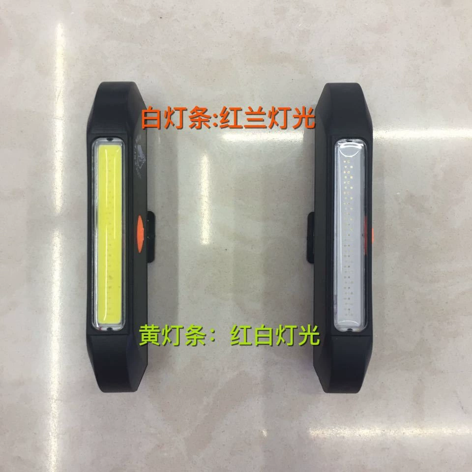Двухцветный велосипед для езды на велосипеде, велосипедный LED-индикатор