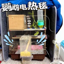 �W�^����̺�����{��ȡů���B�С�͟�̺����a�ر�ů�ӟ�|��̫��