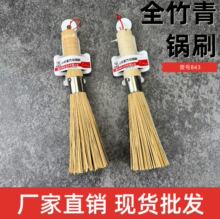 ľ����ʽ��Ȼ����ľ���ˢˢ�������Чȥ���B���۝n�����ˢľ��