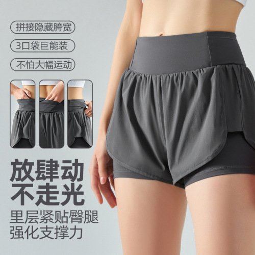 Summer New Color Blocking Two-Piece Yoga Shorts for Women Loose Non-Slip Three-Pocket Breathable Quick-Dry Sports Shorts