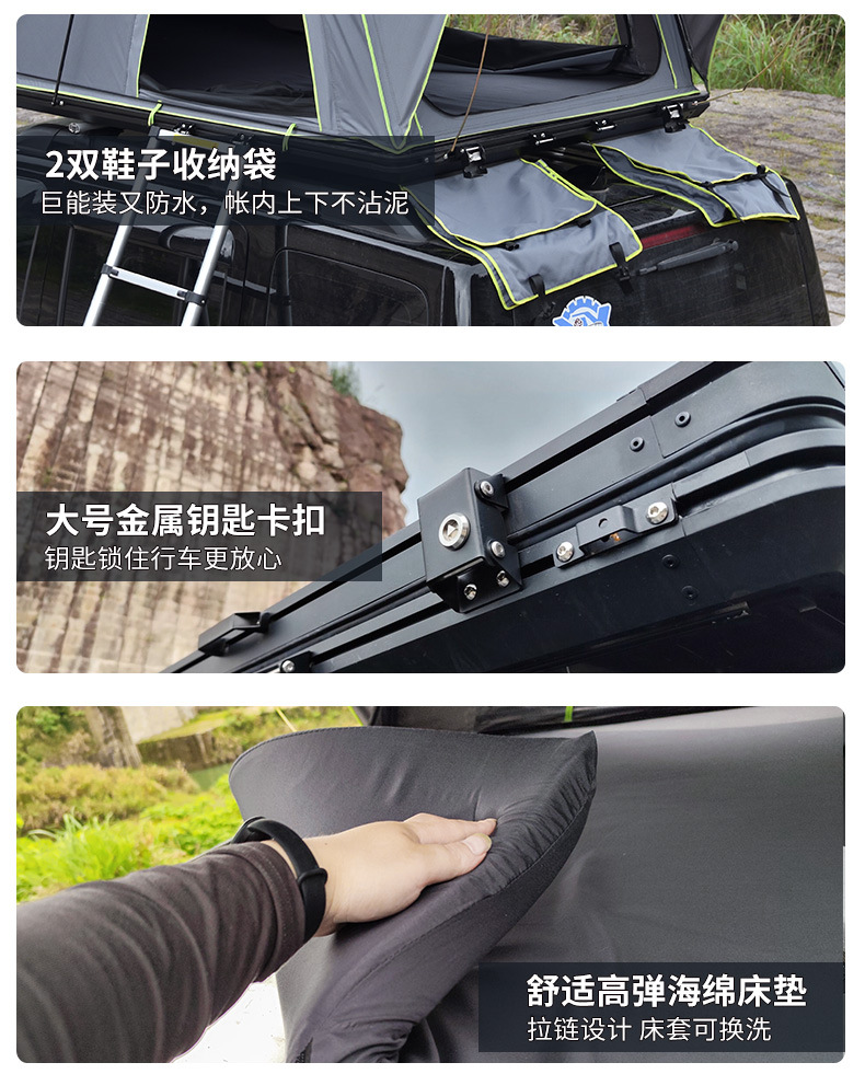 Triangular Roof Tent for Outdoor Camping, Suv, Tank, Off-Road Self-Driving Tours, Car Camping, and Stowable Vehicle-Mounted Tent