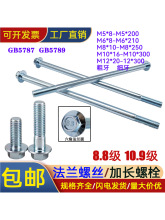 ������˨���m�ݽz10֧�ܷ��m�������������L�l늙C����6��9��\