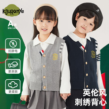 �������ﶬ�¿���С��ͯӢ���L�WԺ�͹ų����̽�ײɫë���_���R��