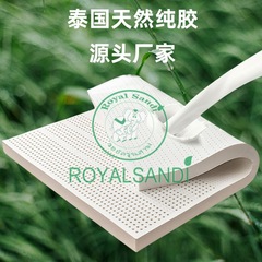 タイ天然ラテックスマットレス畳マットレスホテル学生寮マッサージマットレス卸売り
