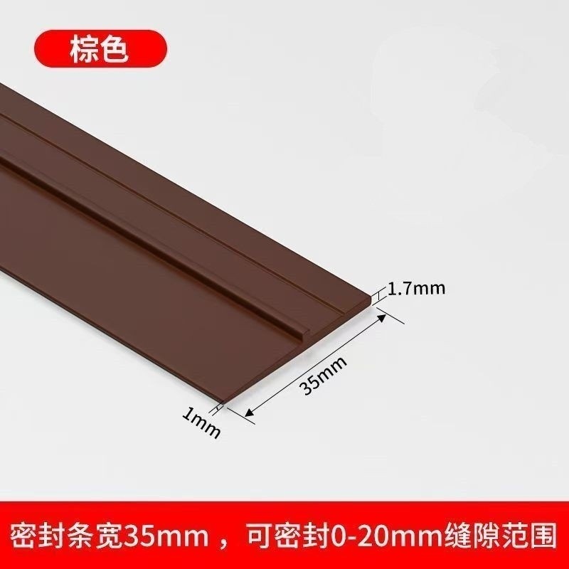 Brown【 1m 】