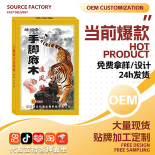 �羳���_��ľ׷�L�N��֫��ľ�l���Nͨ���jֹʹ�N�ؔ������S�����l