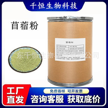 ��ޣ�۳���ʳ����ޣ�ݷ���ѿ����ޣ����ޣ֭��