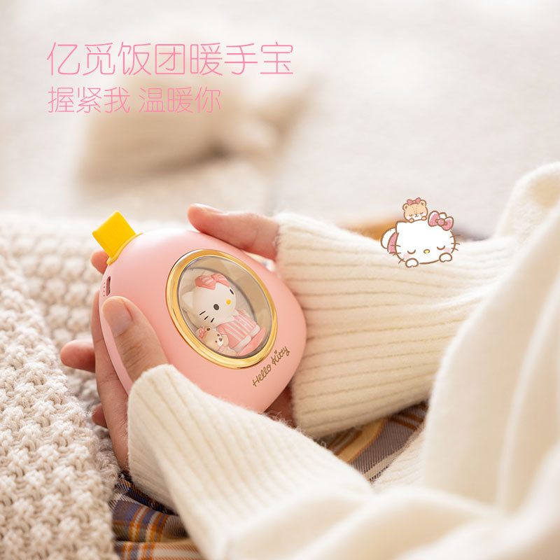 Capacious hand warmer, cute cartoon power supply