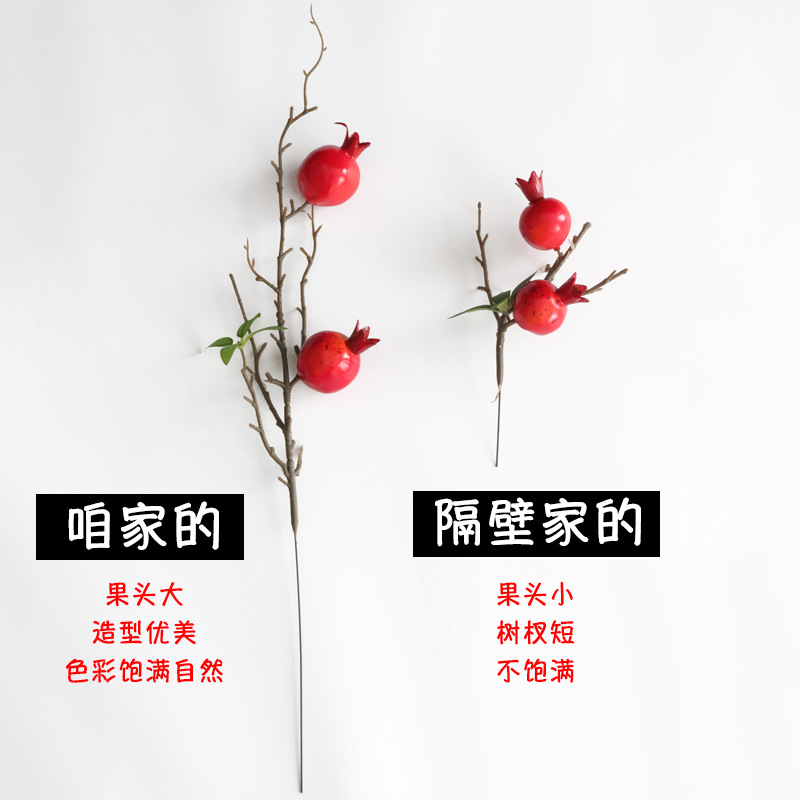 对比图.jpg