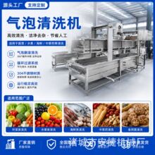 ���ߚ�����ϴ�Csheng15287139917 ���{�����ˇ���ϴ�˙C �²�С��