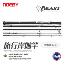 NOEBY�Z��FUJI݆�����h�幝���а����F������U�^ܛ�D�U�P·����