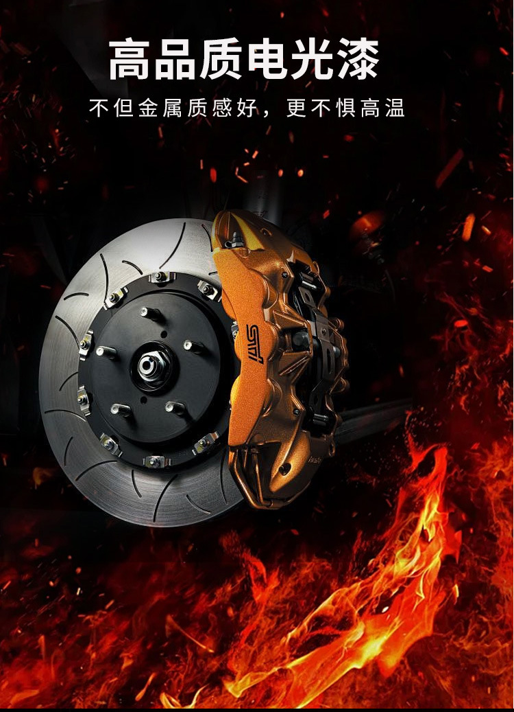 Metal Self-Painting Electric Motorcycle Bicycle Renovation Color Change Paint Car Wheel Hub Orange Pink Green Automatic Spray Paint