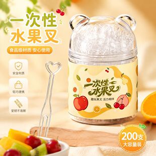 һ����ˮ����ʳƷ�����b��y�ռ{͸������С����¶�IҰ��ˮ����