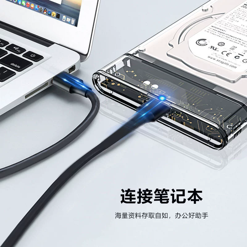 USB3.1 SSD/HDD прозрачный жесткий диск коробка 2.5 -дюймовый последовательный порт механический твердотельный диск ноутбук мобильный жесткий диск коробка