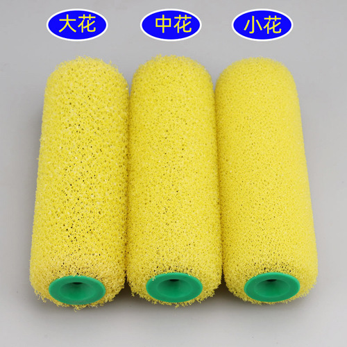 Large, medium and small flower nap roller brush, flower roller brush, sponge roller brush, embossed roller brush, 4 inch 8 inch elastic paint brush