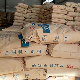 ��̷۴���ۏS�����̴���ȫ֬�25KG/����̷۬F؛���l��ţ