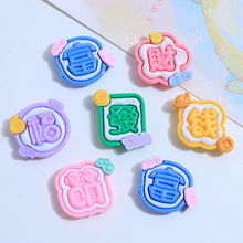 ؔƄֹdiyz֙ClA^֬Ʒl