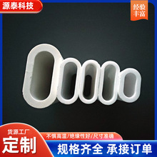 YAG陶瓷腔陶瓷管固体激光器陶瓷芯氧化铝陶瓷