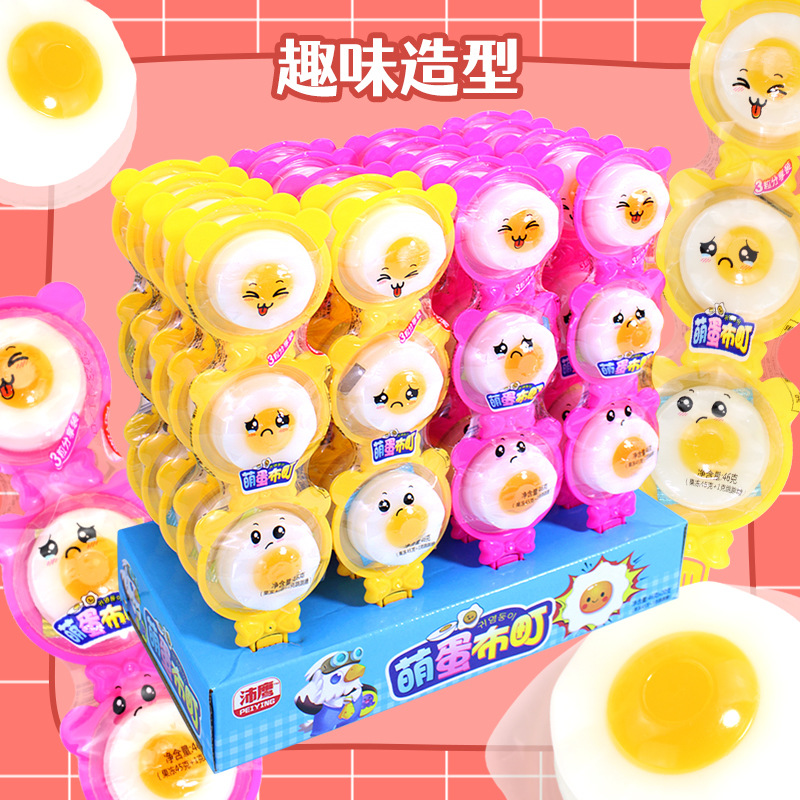 Wholesale Egg Pancake Town Mini Egg Jelly for Children's Pretend Play and Leisure Fun Snacks