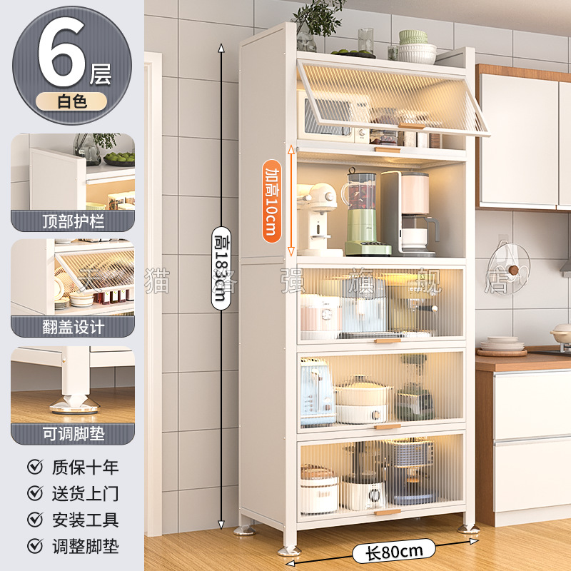 6겹 다이아몬드 화이트 [길이 80 폭 42 높이 183cm] 업그레이드 및 강화, 더 비싸게 구매하고 환불/손상된 경우 새것으로 교체