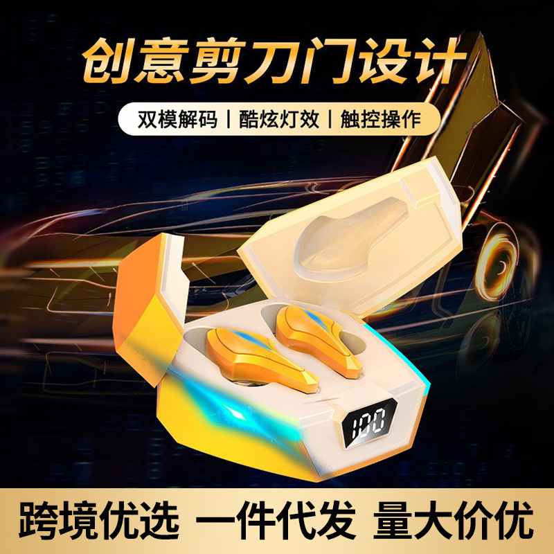 K12クロスボーダー新品プライベートモードeコマースクラスワイヤレスbluetoothゲーミングヘッドフォンサポートAIR CARデュアルモードデュアルデコード|undefined