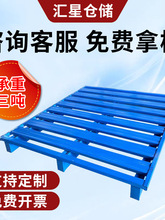 ���I��܇�����F�бP�}�������\ݔ����������F�бP؛�ܷ����|�}��