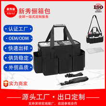 �羳��ڴ����l�����ռ{�����������l���������ӱ�y�μ������