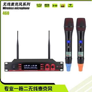 专业一拖二无线麦克风 家用KTV唱歌手持话筒卡拉ok舞台学校演讲