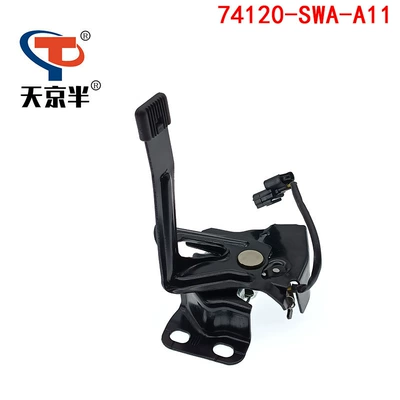 Car lock Honda 07-11 Crv Engine