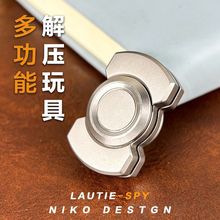 定制三合一指尖陀螺锌合金炫酷EDC玩具推牌减压旋转磁吸解压神器
