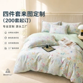 四件套;其他毛毯;床单、被单