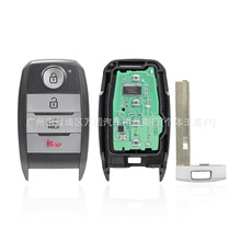 �m���������܇耳�FSK-433.92�l��TQ8-FOB-4F06 PN: C6100���Ҳ�