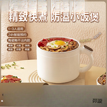 ����������W��偼��ö๦�������늳����С��С����