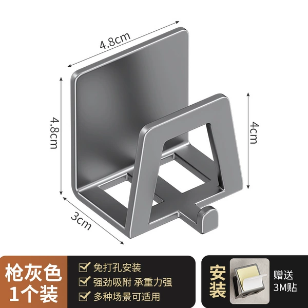Gun Gray-Multifunctional Hanger (With 3M)