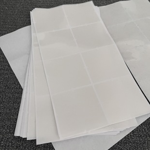Special Adhesive Stickers for Square Carpets, Single-Sided Adhesive Tape with Pvc Backing That Does Not Damage the Floor