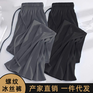 խ�����ѝŮ��a��mm��������2026�¿���@�ݴ�����ֱͲ���eѝ