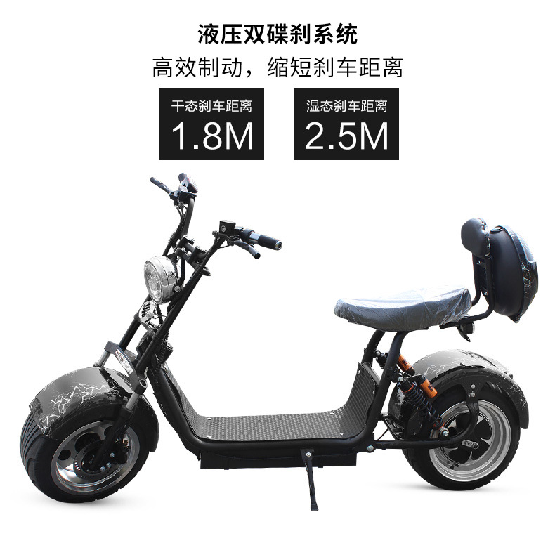 Eec Adult Mobility Scooter Two-Wheeled Motorcycle Electric Vehicle X5 Aluminum Alloy Wheel Battery Scooter