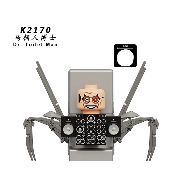 K2170-Dr. toilet