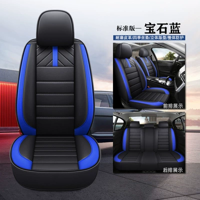 Old Pineapple polo Hatchback All-inclusive | Seat cushion, seat cover - full-leatherstandard-edition-sapphire-blue-remarks-model-year