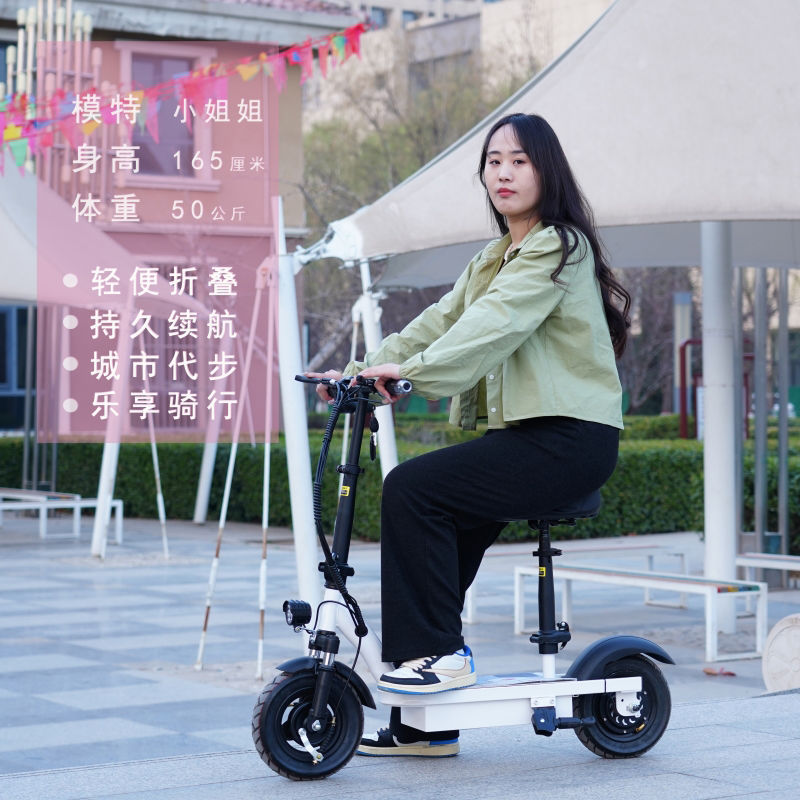 Electric Scooter Portable Mobility Scooter Adult Folding Electric Bike Mini Electric Scooter Unisex Lightweight Small Electric Vehicle